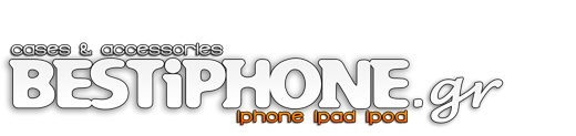 θηκες iPhone 4 και θηκες iPhone 5